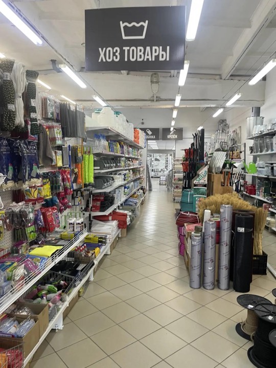 Магазин хозтоваров Jentons на Советской, 11 в Бородино — фотография 14