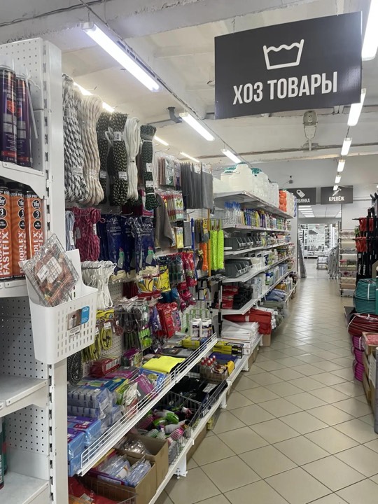 Магазин хозтоваров Jentons на Советской, 11 в Бородино — фотография 22